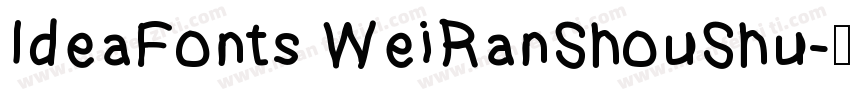 IdeaFonts WeiRanShouShu字体转换